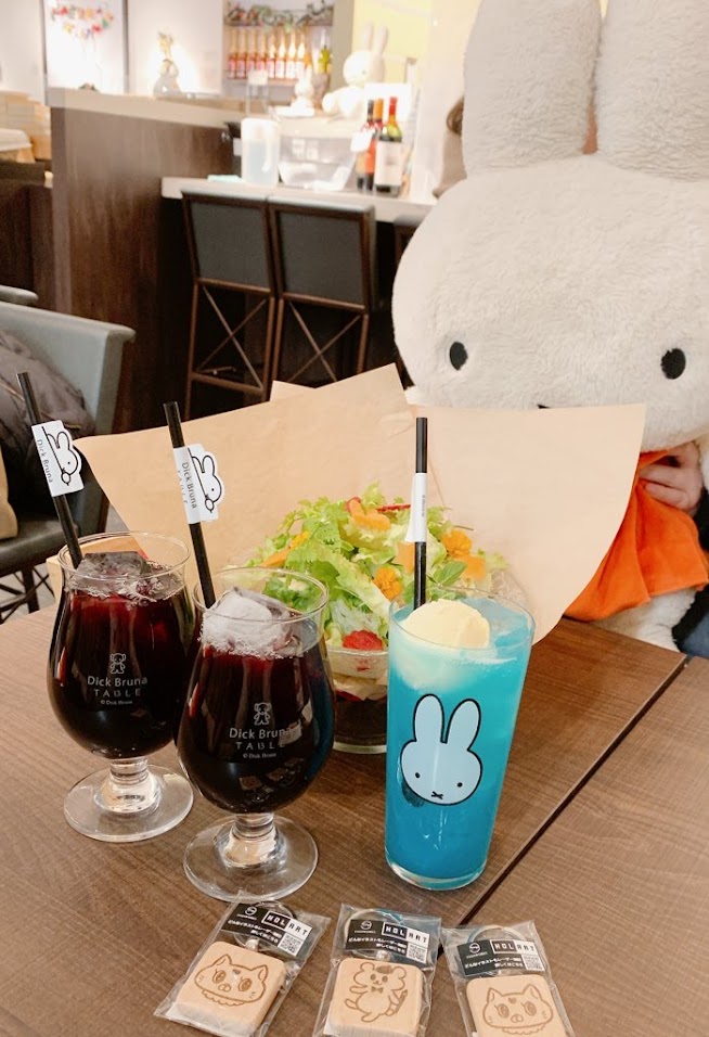 Dick Bruna TABLE YOKOHAMA