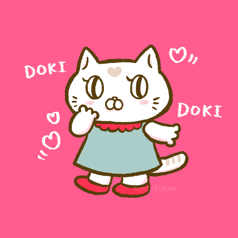 パニックねこのパニーちゃん