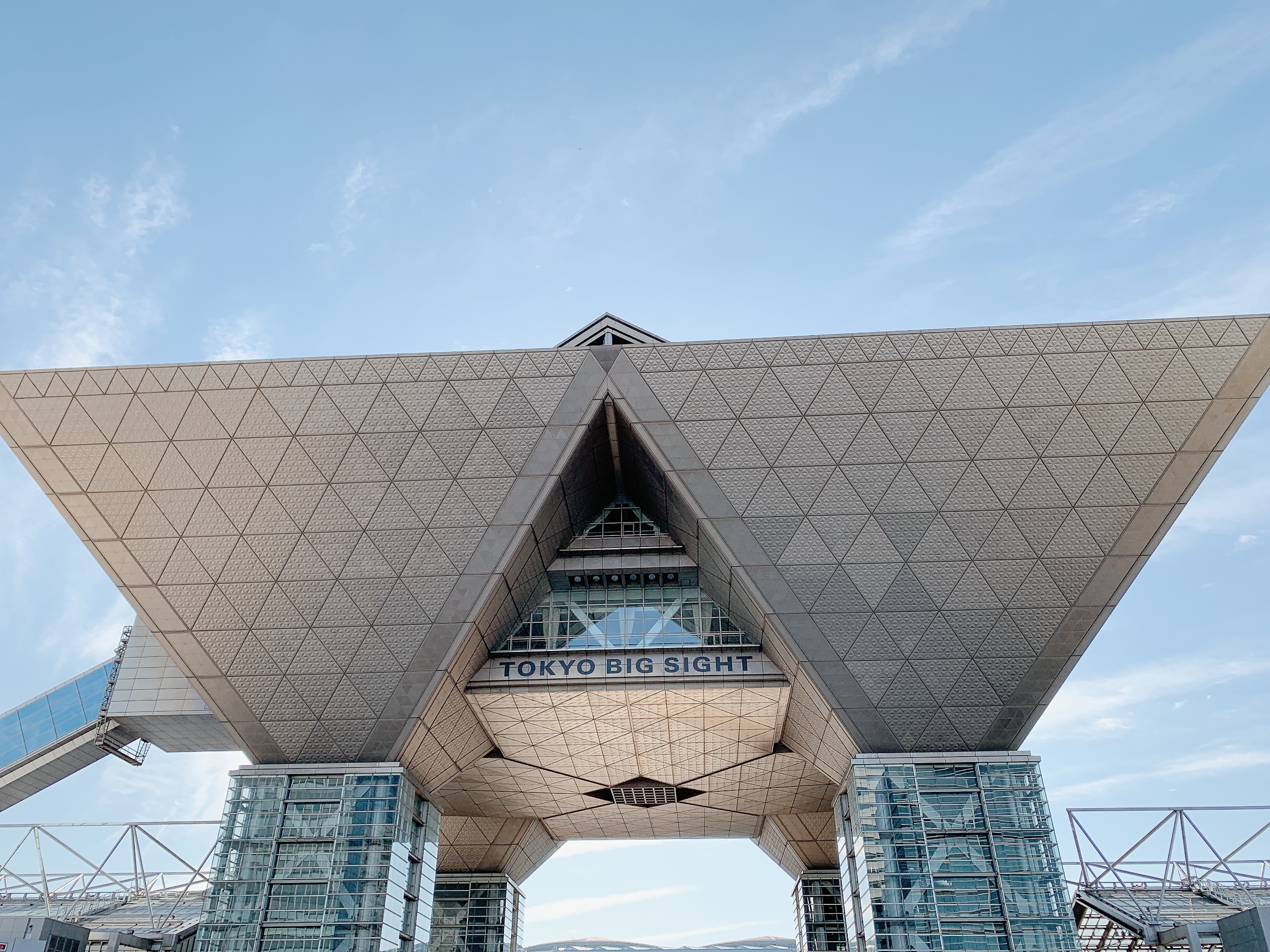 東京ビッグサイト